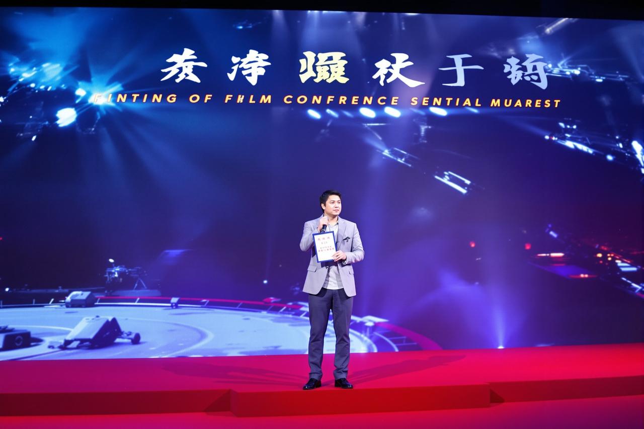 菠萝视频2026年度片单正式发布，多部重磅作品即将亮相